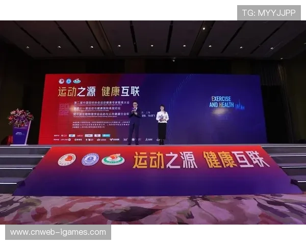 体育媒体与健康管理机构合作，提供个性化运动指导服务