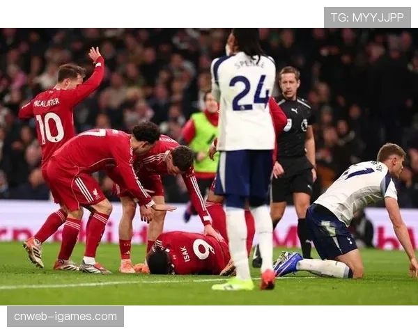 利物浦vs热刺：红军中场伤病潮或影响攻防转换效率